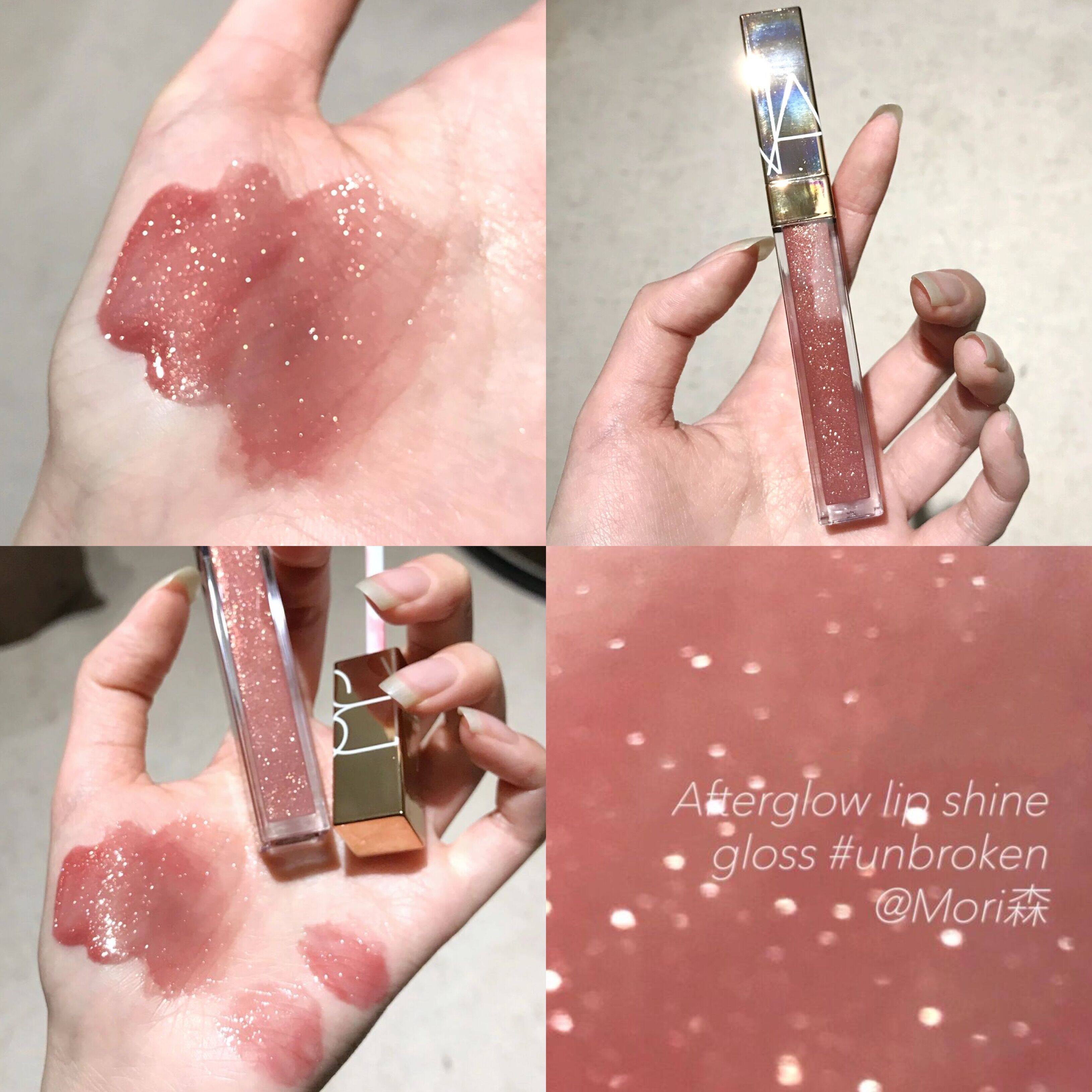 Nars New Products Lights Lip Lip Glaze Aragon Unbroken nymp