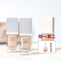 Barbella Concealer Concealer Concealer Spotted Acne Black Circle One Hair Two