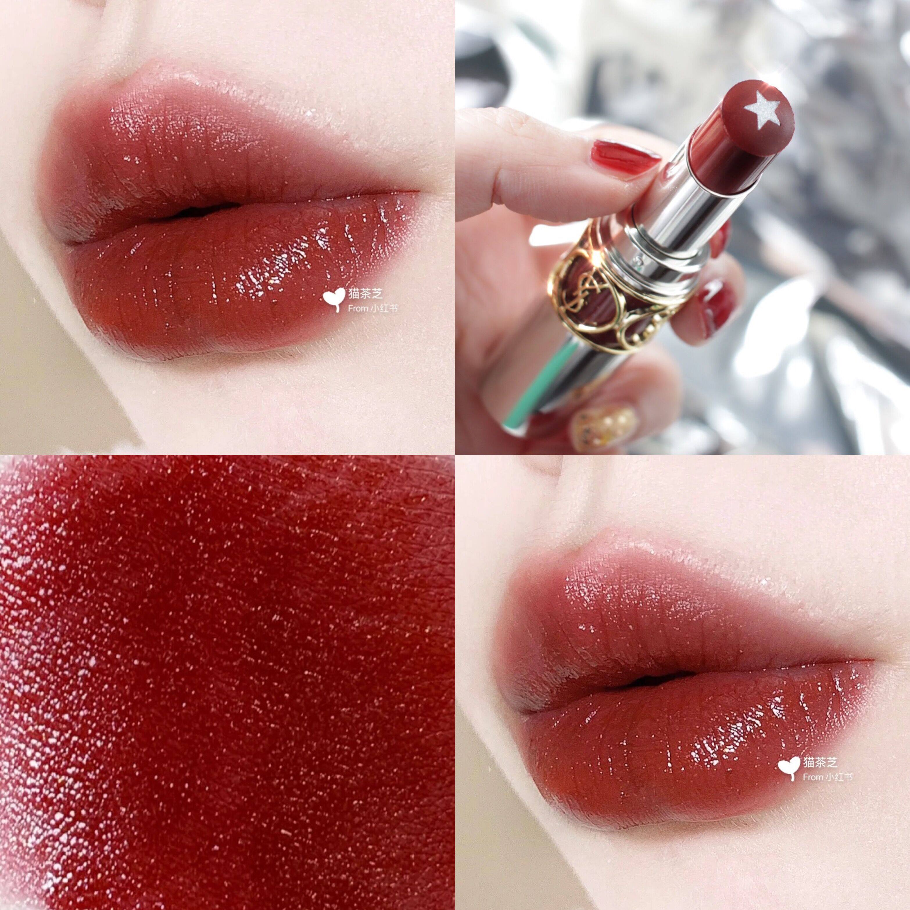 YSL Saint Laurent round pipe 80 83 85 85 76 silver pipe sandwich star lipstick 02 02 07 12139148