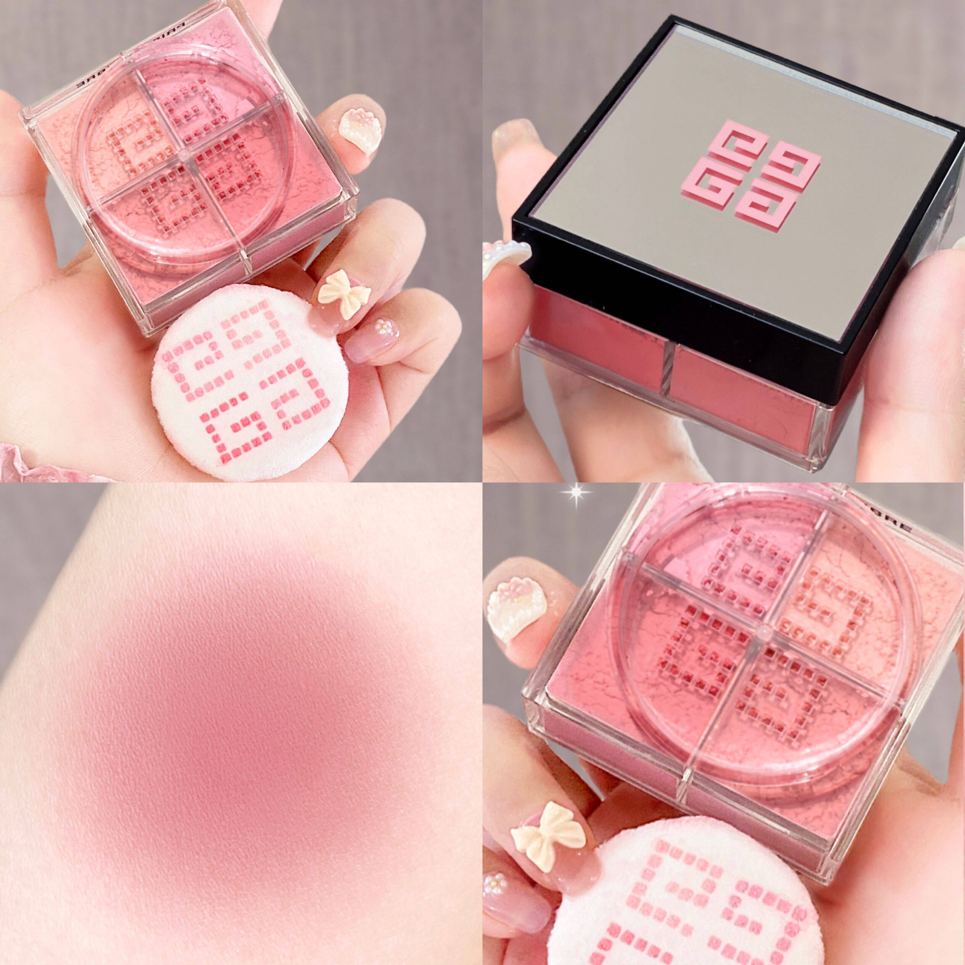 Givenchy2021GIVENCHY summer new product limited four-grid mirror blush N01 N02 N03 N04
