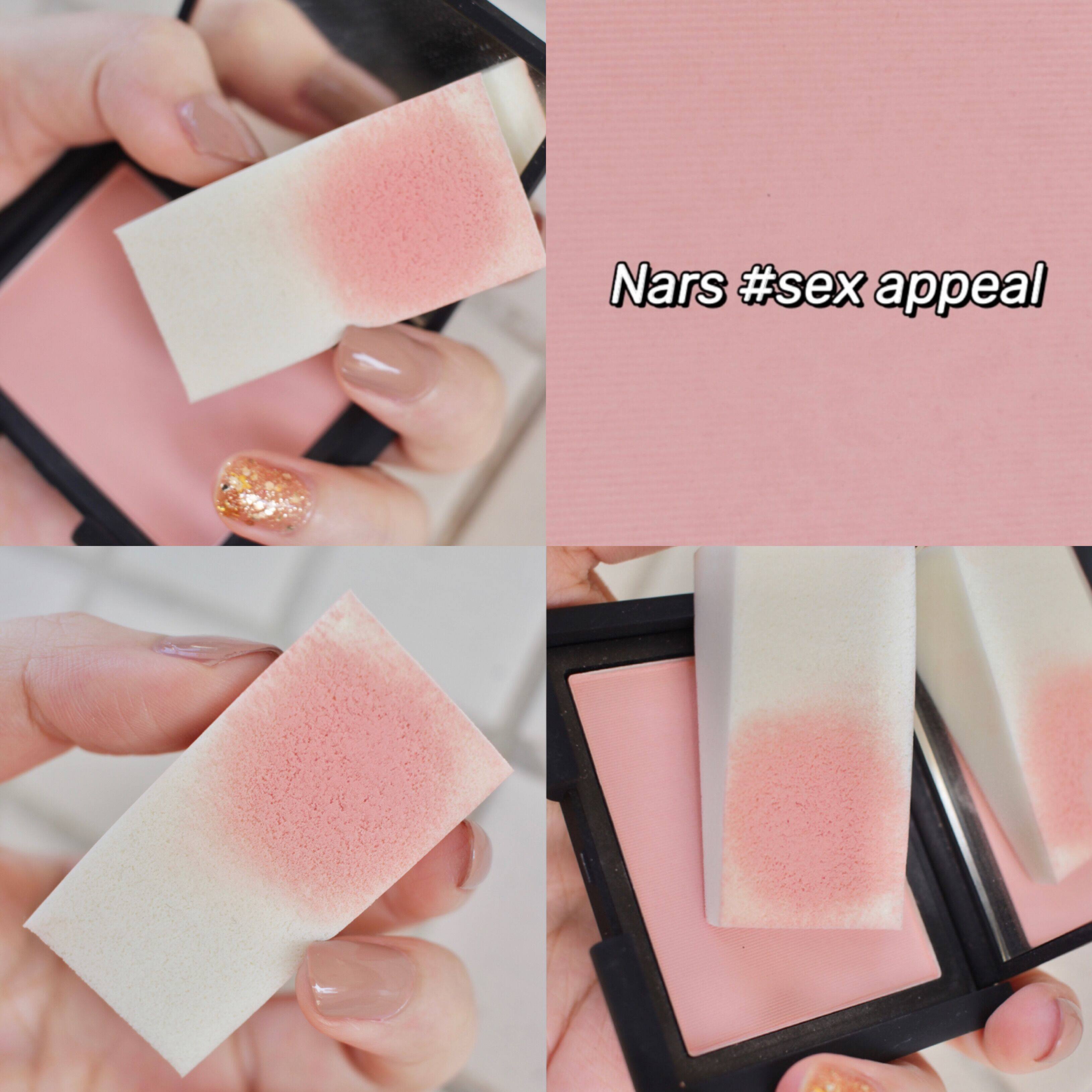 Spot Nars Nassexappeal earthly water honey peach colour blush with a brilliant version of the colour of the caramels.