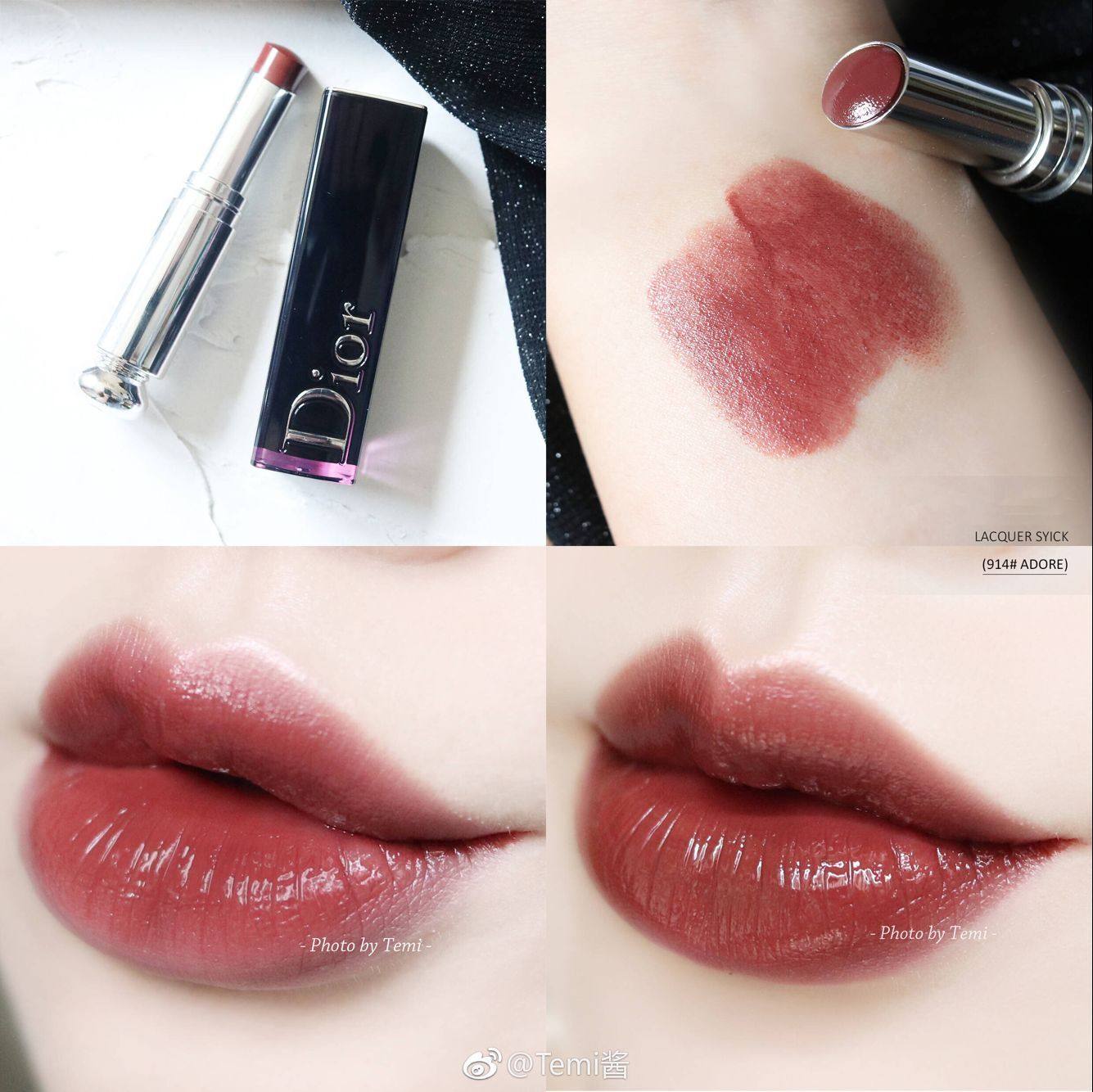 dior 524 lipstick