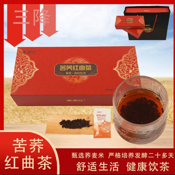 Intangible cultural heritage craft fermentation exclusive for people with blood lipid management