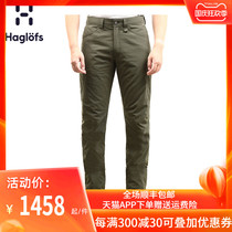 Haglofs Matchstick Men Outdoor autumn and winter thick warm water anti-water water hiking trousers 602743 European version