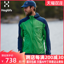 Haglofs matchstick men summer outdoor anti-water lightweight hooded skin coat 603553 European version