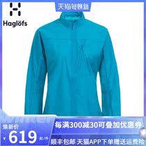 Haglofs matchstick women outdoor sports full zipper slim lightweight skin windbreaker 601648 European version