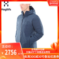 Haglofs matchstick Outdoor Sports mens windproof waterproof down jacket 603408 subversion