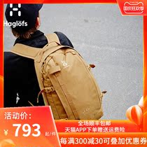 Haglofs matchsticks men and women outdoor comfortable practical daily backpack 25 liters 338039
