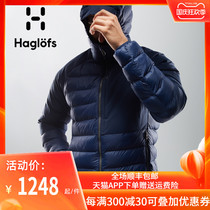 Haglofs matchsticks autumn and winter men fashion hooded warm jacket 603929 European edition