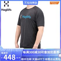 Haglofs matchstick mens outdoor sports pattern design quick-drying round neck T-shirt 604311 subversion