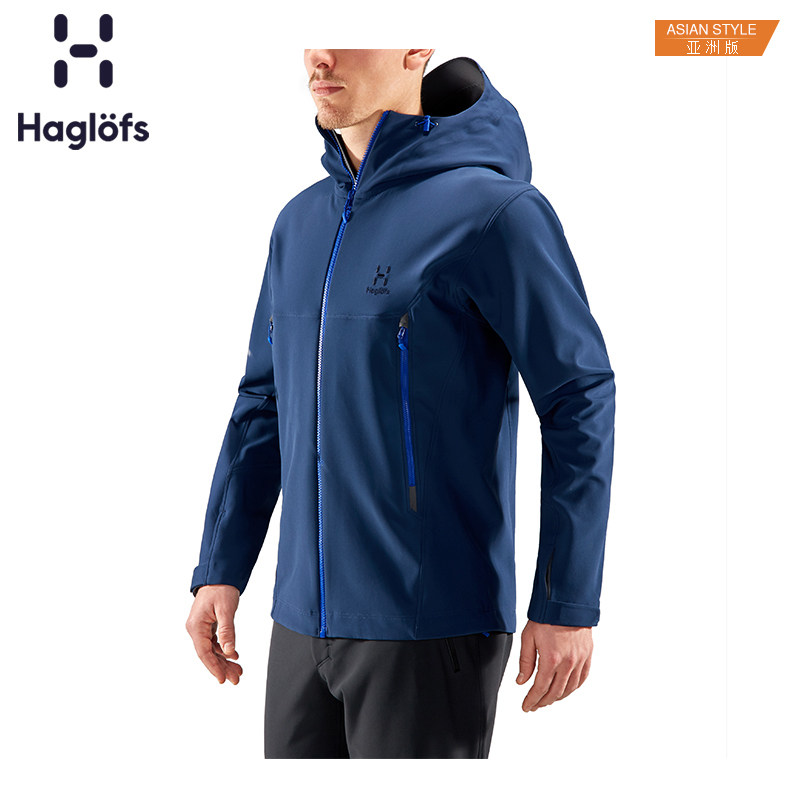 Haglofs matchsticks autumn and winter outdoor men hooded plus velvet soft shell jacket 604027 subversion