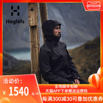 Haglofs matchstick mens spring and autumn outdoor rush waterproof hooded assault jacket mens windbreaker 603863 European version