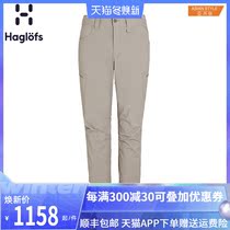 Haglofs matchstick outdoor men spring and summer lightweight wear-resistant hiking trousers 603336 sub-version