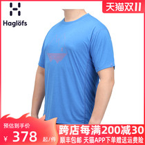 Haglofs Matchstick Men Outdoor quick-drying short-sleeved T-shirt 603561 subversion