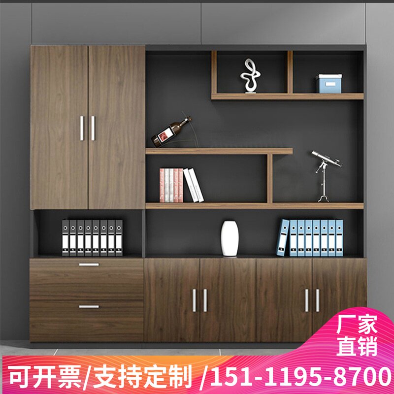 Chongqing office furniture filing cabinet wooden lock cabinet boss filing cabinet glass bookcase locker