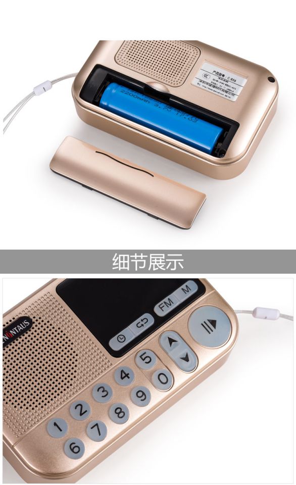 thiết bị thu phát wifi Kim Jung C-806 radio MP3 ông già mini card âm thanh máy nghe nhạc cầm tay - Trình phát TV thông minh cục phát wifi xiaomi