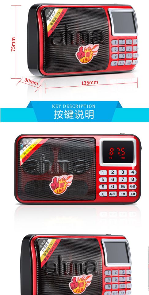 Loa siêu trầm Dual Horn Loa siêu trầm Radio MP3 Loa mini Mini Mini Máy nghe nhạc cầm tay - Trình phát TV thông minh bộ phát wifi viettel