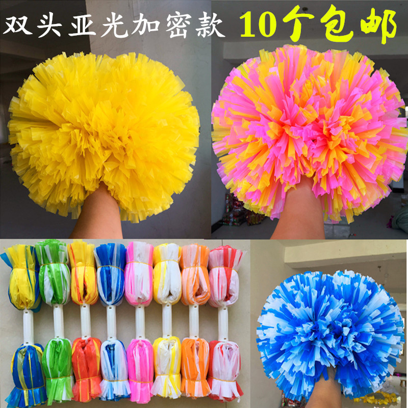 Large handle matte cheerleading flower ball cheerleading hand flower ball square dance props La la fuck flower ball