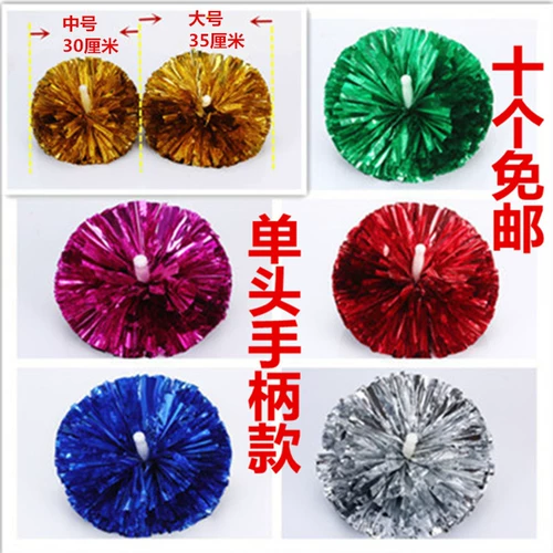 Большая команда Lara Team Hand Flower La La галерея Ball Single -Headed Hande Gymnobs Dance Color Ball Game