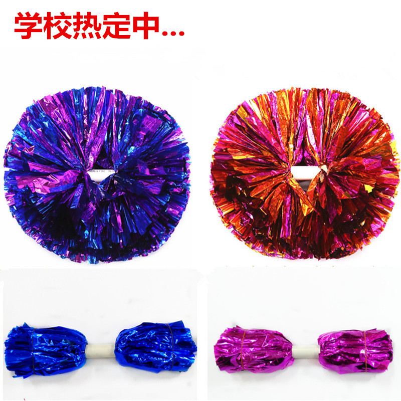 Large middle handle cheerleading flower ball cheerleader hand flower ball square dance performance props cheerleading flower ball