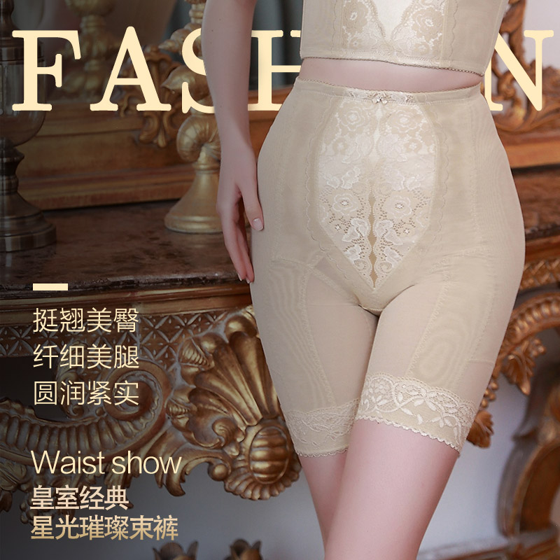 Great Miu Feng-tu Teng's figure manager Yuqing mould jade Butterfly Beauty House Hip Bunches Pants Women