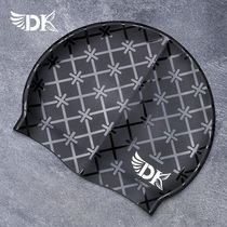 DK swimming cap swimming goggles female Korean fashion non-head ear protection waterproof chlorine-proof large silicone swimming cap for men and women