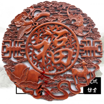 Dongyang wood carving round blessing character pendant fragrant camphor wood carving porch partition decorative painting Chinese antique flower lattice murals