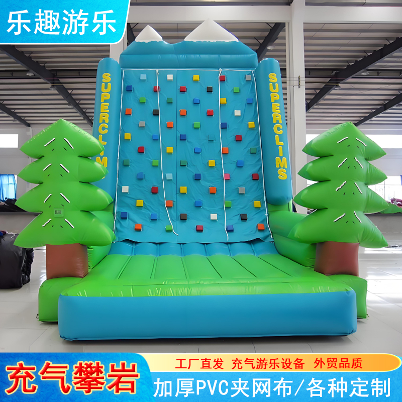 Large Outdoor Children's Castle Slide, Inflatable Climbing Wall, Obstacle Course, Trampoline, Outdoor Small Naughty Castle Equipment