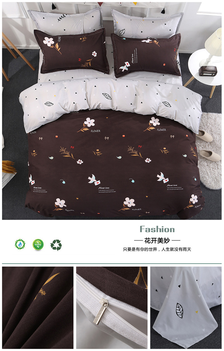 Mùa hè bốn mảnh bộ 1.8 m phim hoạt hình đôi quilt cover 1.5 sheets ký túc xá sinh viên ba mảnh thời trang sọc