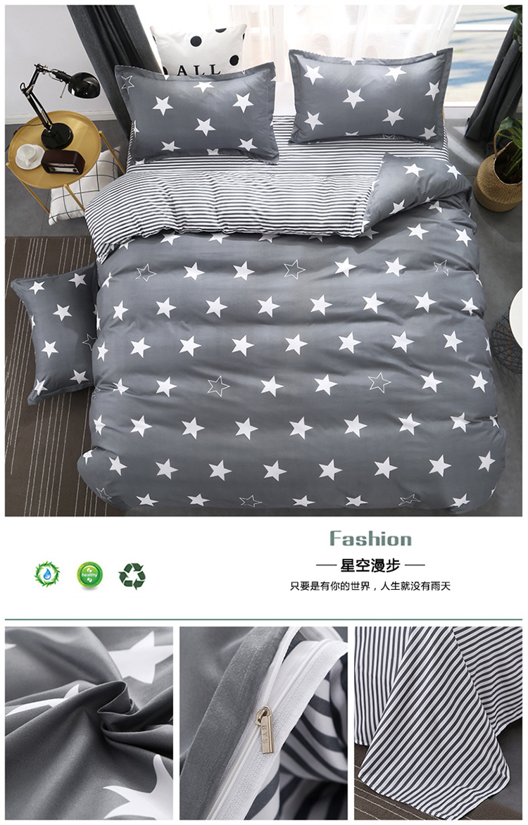 Mùa hè bốn mảnh bộ 1.8 m phim hoạt hình đôi quilt cover 1.5 sheets ký túc xá sinh viên ba mảnh thời trang sọc