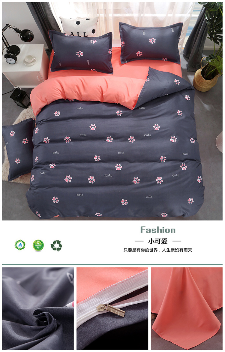 Mùa hè bốn mảnh bộ 1.8 m phim hoạt hình đôi quilt cover 1.5 sheets ký túc xá sinh viên ba mảnh thời trang sọc