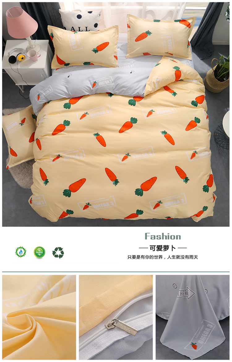 Mùa hè bốn mảnh bộ 1.8 m phim hoạt hình đôi quilt cover 1.5 sheets ký túc xá sinh viên ba mảnh thời trang sọc