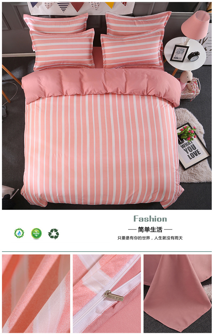Mùa hè bốn mảnh bộ 1.8 m phim hoạt hình đôi quilt cover 1.5 sheets ký túc xá sinh viên ba mảnh thời trang sọc