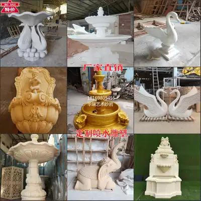 Custom glass fiber sandstone garden fountain landscape sculpture decoration relief mural Hotel villa decoration materials