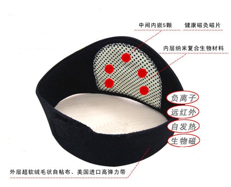 Tourmaline Spontaneous Heat Neck Support Improves cervical spine fatigue Buy 2 get 1 free Buy 3 get 2 free