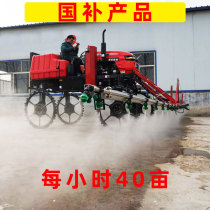 Self-propelled spraying machine Agricultural fully automatic large-scale pesticide spraying machinery rides on an elevated four-wheel plant protection machine spraying truck