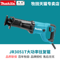 Пила сабельная Макита сабельная пила jr3051t