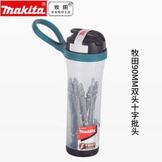 Сверло Япония Макита maktia первая партия