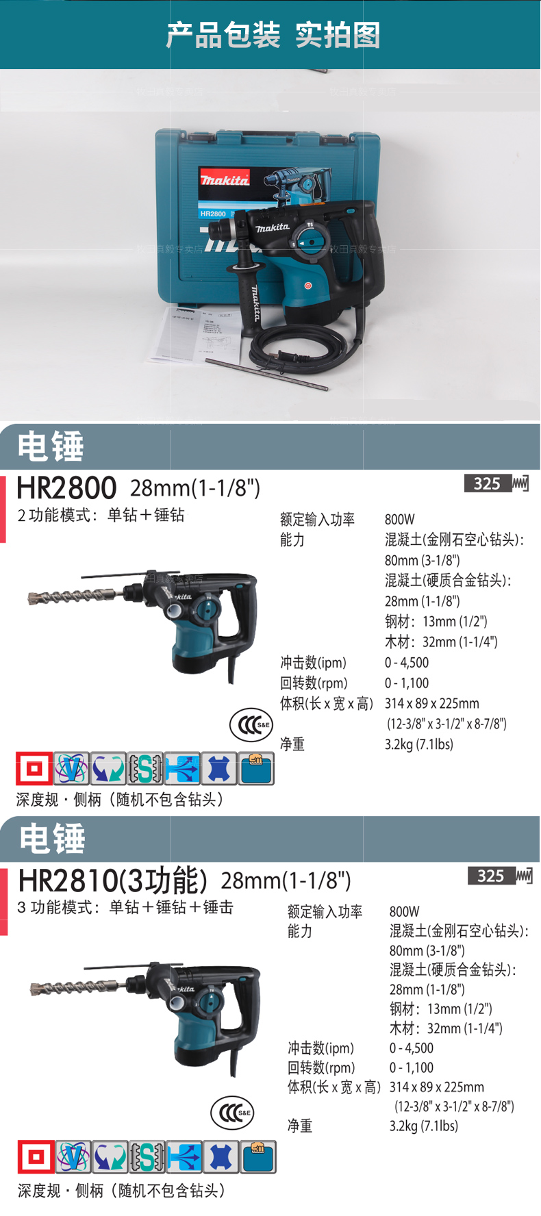 详情_05.jpg
