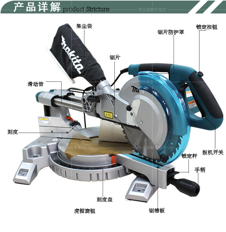 LS1017L-xiang_08.jpg