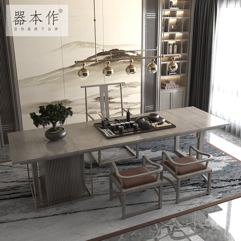 New Chinese tea table Tea House Solid Wood Large Plate Tea Table Tea Table Zen office Tea table Gongfu Tea table and chairs Composition