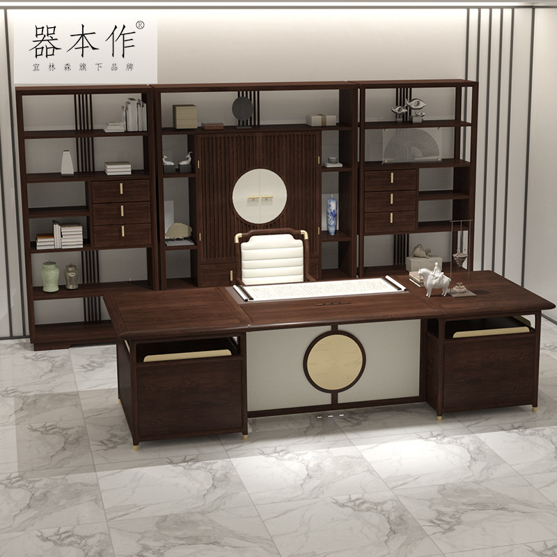 New Chinese solid wood large class table minimalist modern office furniture manager owner president computer sofa table and chair combination