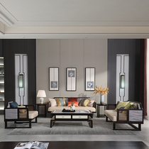 New Chinese Solid Wood Sofa Combination Modern Chinese Simple Living Room Zen Walnut Hotel Club Solid Wood Sofa