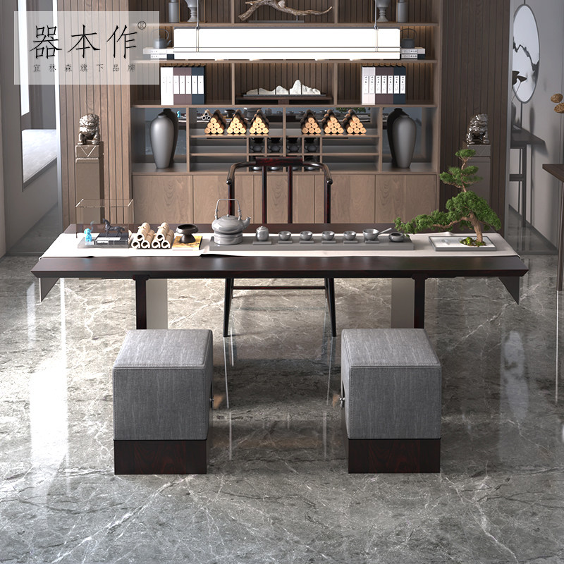 New Chinese solid wood kung fu coffee table tea table integrated modern Chinese tea table and chair tea room tea table ash wood table