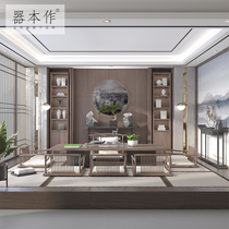 New Chinese tea table Home tea table Composition small tea table minimalist modern Chinese solid wood tea table and chairs Zen Dwarf Table