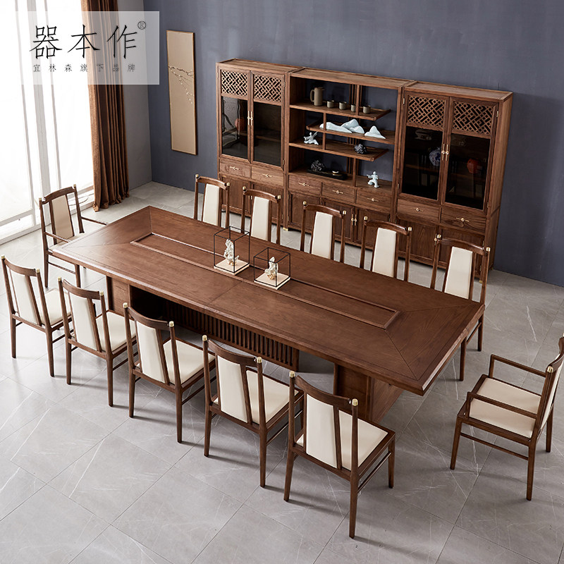 New Chinese Solid Wood Meeting Table Modern Chinese Meeting Table Briefing Room Meeting Room Meeting Long Table Furniture