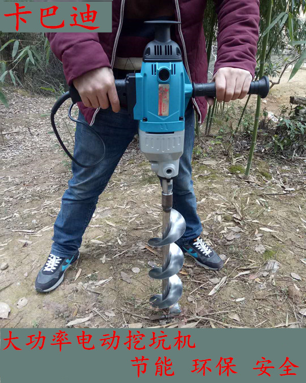 High-power electric ground drilling rig digging machine punching machine greenhouse fruit tree fertilization grape kiwi drilling hole planting machine