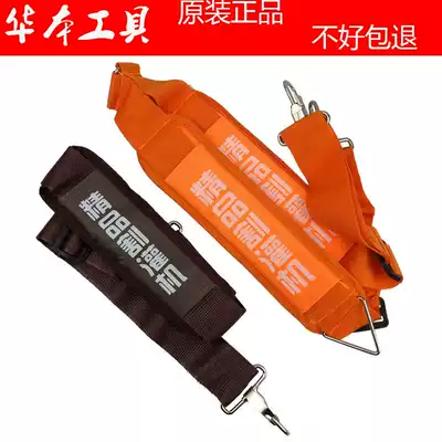 Thickened luxury side-hanging oblique-hanging shoulder-mounted lawn mower lawn mower brush mower baby bag Shoulder shoulder baby bag accessories