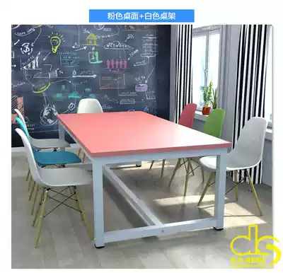 Conference table Kindergarten student desk Training table Blue meeting negotiation table Simple modern staff desk