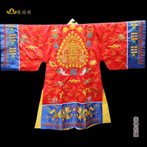 Taiwan Taoist Taoist Taoist High Gonggong Taoist Suals Five Bats Double Dragon Fake Ssangyao High Gong Jiangyi Many